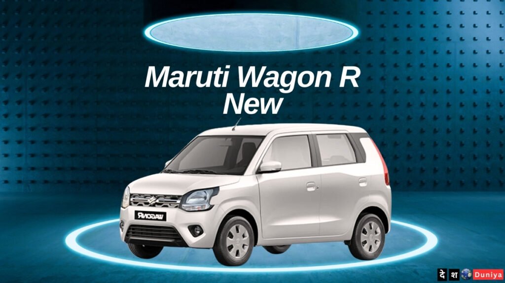 Maruti Wagon R New