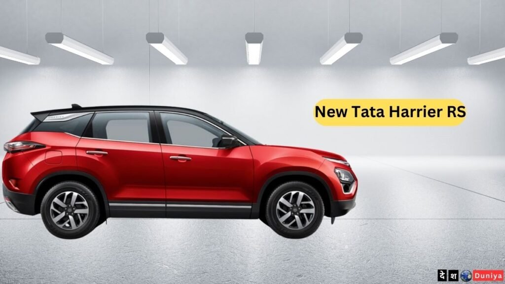 New Tata Harrier