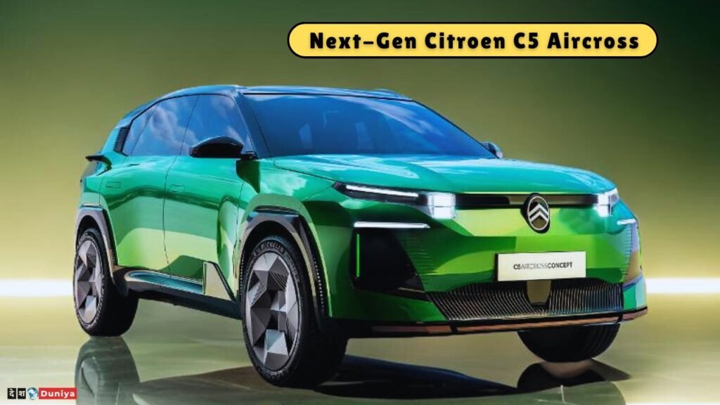 Next-generation Citroen C5 Aircross