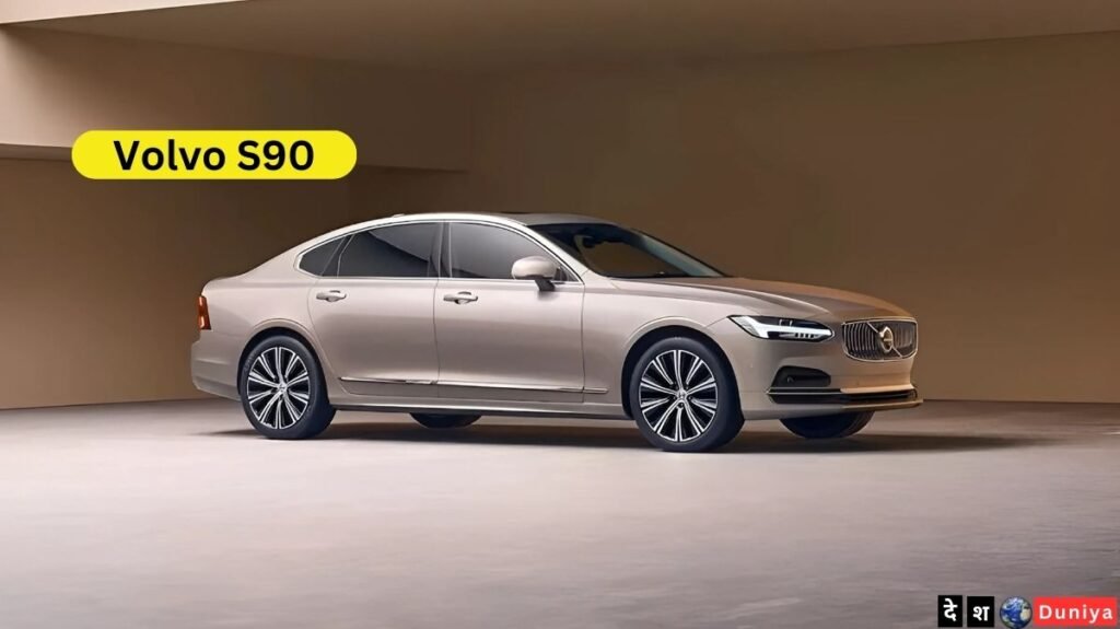 Volvo S90