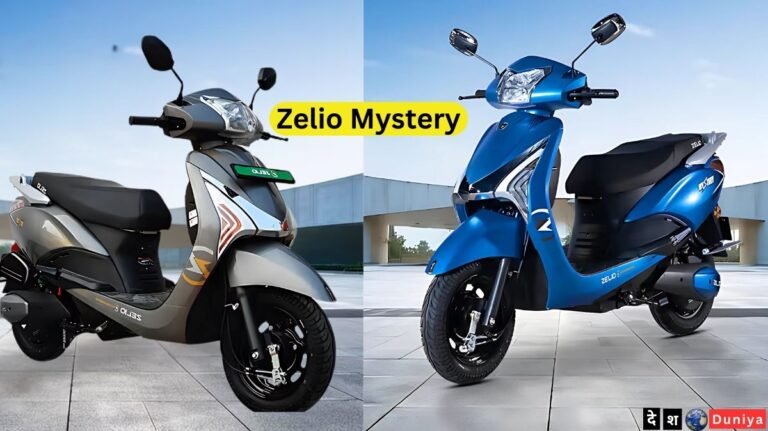 Zelio Mystery