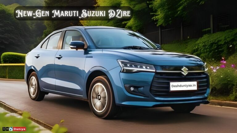 new-gen maruti suzuki dzire