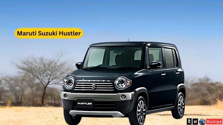 Maruti Suzuki Hustler 2025